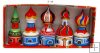 Dolls for Christmas tree "Churches" Dolls for Christmas tree "Churches"