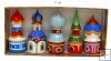 Dolls for Christmas tree "Churches" Dolls for Christmas tree "Churches"